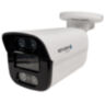 Комплект видеонаблюдения IP Nevview NVE-B501-POE / 5Мп / 1 камера / POE