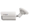 Комплект видеонаблюдения IP Nevview NVE-B502-POE / 5Мп / 2 камеры / POE