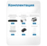 Комплект видеонаблюдения IP Nevview NVE-B503-POE / 5Мп / 3 камеры / POE