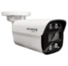 Комплект видеонаблюдения IP Nevview NVE-B503-POE / 5Мп / 3 камеры / POE