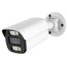 Комплект видеонаблюдения IP Nevview NVE-B503-POE / 5Мп / 3 камеры / POE