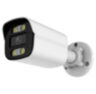 Комплект видеонаблюдения IP Nevview NVE-B504-POE / 5Мп / 4 камеры / POE