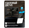 Комплект видеонаблюдения AHD 5Мп KIT-A512HDC 12 камер для помещения с LED-подсветкой, без микрофона
