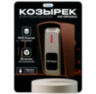 Козырёк для кнопки выхода Ps-Link PS-OP02H1 для улицы, медный