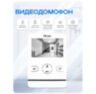 Комплект видеодомофона Ps-Link KIT-4221WS-28