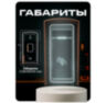 Козырек для считывателя Ps-Link PS-M010EM-WP медный, уличный