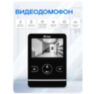 Комплект видеодомофона Ps-Link KIT-4221BS-35