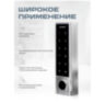 Система СКУД Ps-Link PS-WS2 беспроводной с замком