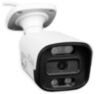 Комплект видеонаблюдения IP 5Мп KIT-C501IP-ST 1 камера для улицы, аналитика, детекция человека, детекция автомобиля, область вторжения