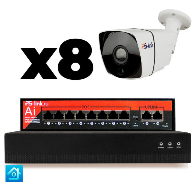Комплект видеонаблюдения IP 5Мп KIT-C508IP-PL 8 камер для улицы, программный датчик движения, удаленный доступ, ночное видение