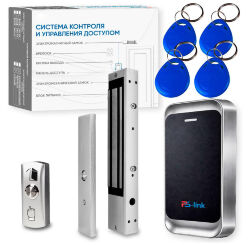 Комплект СКУД KIT-MT1301EM-WP-280 до 10000 пользователей, металл, тип EM-marine, магнитный замок 280 кг