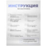 Камера видеонаблюдения WIFI 5Мп Ps-Link XMJ50
