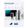 Комплект видеодомофона Ps-Link KIT-7521WS-35