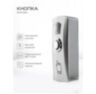 Система СКУД Ps-Link KIT-CH1-280LED / кодовая панель / магнитный замок 280кг / RFID. WIFI